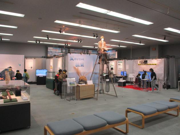 千葉県立現代産業科学館