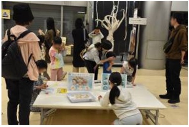 はまぎん こども宇宙科学館（横浜こども科学館）