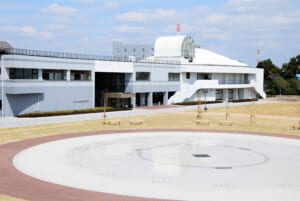 ふなばし三番瀬環境学習館